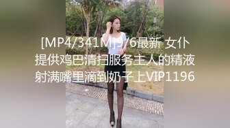 91第三弹——小情高潮不断