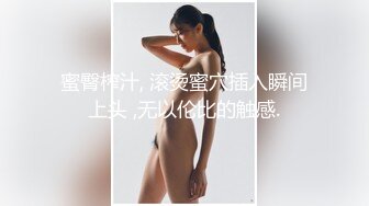 小鲜肉大战小仙女