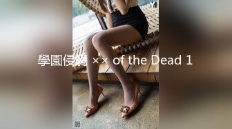 全網精品福利】✨【4月新檔】Onlyfans國產著名蘿莉福利姬「悠寶三歲」OF大尺度私拍 粉乳名器極品一線天饅頭逼