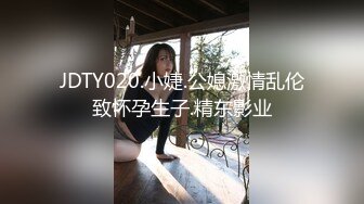 公园女厕全景偷拍破洞裤美少妇小小的圆逼洞