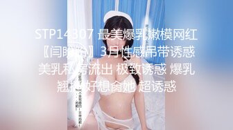 日常后入小女友