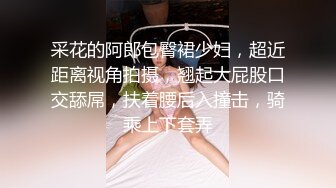 两个欠网贷美女人体寿司和大款粉丝3P啪啪