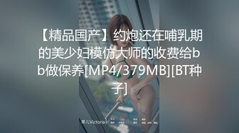 [HD/1.4G] 2024-07-26 HKD-62 HongKongDoll 最新會員私信短片-玩偶姐姐