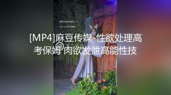 《最新真实隐私曝光》高价定制B站清纯系眼镜美眉【小可又鬼畜啦】露脸私拍~《roll in》椅子舞~正常版加全裸版~反差对比1