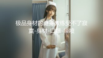 一件件脱下来把身材展示给你看