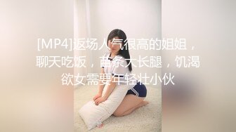 最新青春无敌！抖音风苗条身材嫩妹子【OVO】豪华定制，动感裸舞特写掰开自摸无毛嫩穴M腿黑丝站立放尿