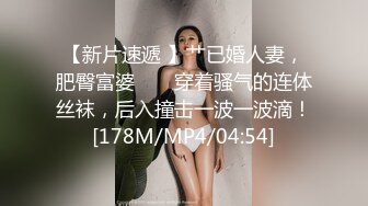 真实感很强的纯情少女让小哥镜头前玩弄直播赚外快，全程露脸口交大鸡巴，让小哥玩逼好多淫水，多体位爆草她