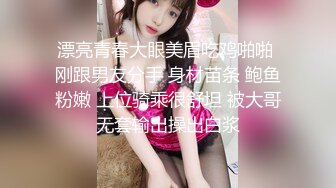 [MP4/ 575M] 第一女探屌回归带好妹妹一起直播大秀激情4P小哥哥，吃奶玩逼一起舔大鸡巴