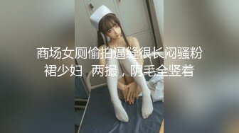 Al&mdash;盖尔&middot;加朵 性感后入操得舒服