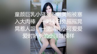 超美学妹下海【0泡果酱】大姨妈在也要秀~扒穴自慰~揉奶【31v】 (2)