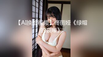 [MP4]熟女两男一女3P 穿上肉丝轮着操翘起屁股后入 一个射了另一个继续