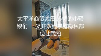 浅浅 性感黑色情趣服饰 样貌时尚甜美 丰腴曼妙身姿娇媚动人[96P/966M]