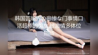 STP22526 天美传媒国庆最新出品之色情公寓EP1关谷神奇入贼窟性饥渴欲姐爱大屌-花语柔