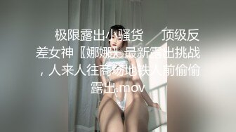 【做愛口交做愛】女友喜歡吃肉棒