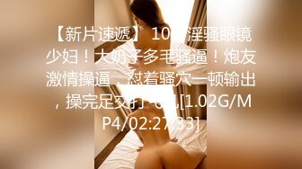 可爱邻家女高学妹『猫屋少女』❤️像梨子一样清甜小可爱 翘起可爱小屁屁让主人爸爸后入小蜜穴，超极品合法小母狗！