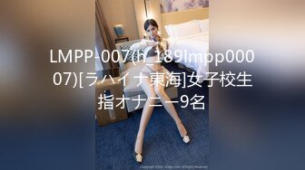 404DHT-0830 傷心の四十路熟女を慰める中出し温泉露出● ななさん43歳