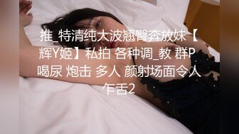 操母狗就是要这么狠