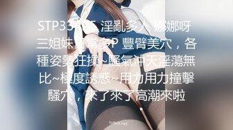 学生妹宿舍直播！【我就是呜崽酱】老铁666酒店大秀，乖巧邻家女孩，粉嫩多汁小逼逼，超赞 (4)