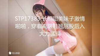 [MP4]重金约炮大四勤工俭学兼职学妹 清纯灵动 肆意蹂躏玩操美丽胴体太爽