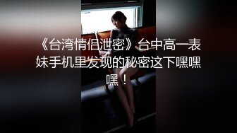 豐滿肥美少婦約個舔狗來舔茓,毛毛刮幹凈,內褲沒脫就濕透了