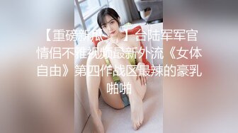 渣男趁媳妇出差把大波翘臀漂亮情人带到家中快活很能肏干废一个套套都没射到床上继续干双机位最后口出来