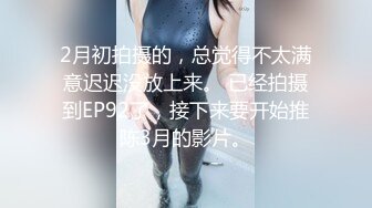 高清摄像头惊爆 河北农村 农妇上完厕所竟然脱光光洗衣服了