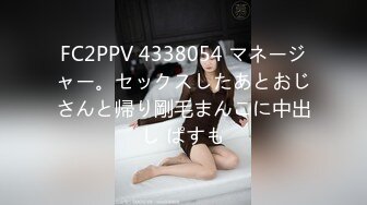 [MP4/ 438M] 硬上窈窕身材前台制服小姐姐 有钱能使女开腿 张开腿甜甜水 黑丝乘骑榨汁内射极品性感尤物