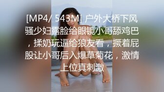 FB新婚少妇不雅视频不慎流出空间遭破解 (1)