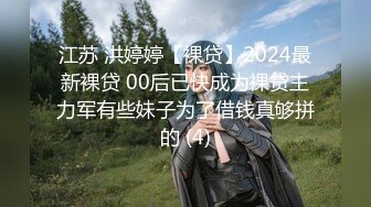 小骚货含住我吊不松口