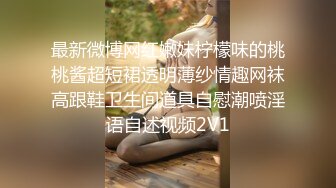 和车模女友出去度假，晚上在酒店操，超级主动。