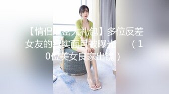 商场地铁站一路跟踪抄底多位美女白领偷窥她们裙子里面的秘密 (11)