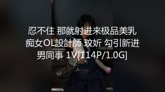 极品女神配合黑丝袜，细高跟 HIGH翻天的!