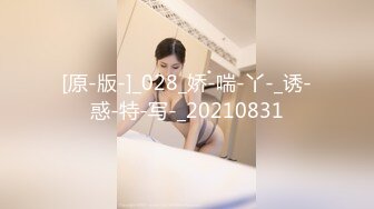 拿iphone12换来的学生妹