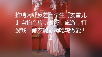 [MP4]老婆姨姐闺蜜下海偷拍&nbsp;&nbsp;第二场中年大叔&nbsp;&nbsp;舔屌口交硬了开操