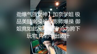 [MP4/ 134M]&nbsp;&nbsp;清纯漂亮小女友 在不停的调教下 现在越来越喜欢吃鸡了 活也越来越娴熟了 每天必吃