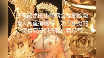 后入南京少妇叫声可射