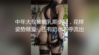 ✨閨蜜給の秘密驚喜✨淫亂3P直接開幹