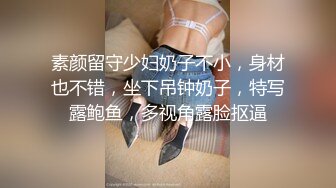 [MP4]强操醉酒极品白嫩巨乳表姐 被插得的哼哼唧唧喷水不断 无套抽插不小心内射