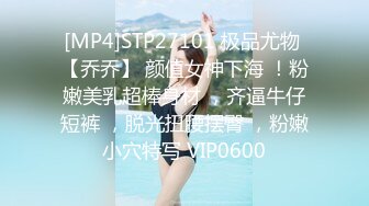 大奶美女3P 被灌的满脸绯红醉醺醺 内内都湿了一大片 强行脱衣服深喉 连续无套输出 内射两次 都操哭了