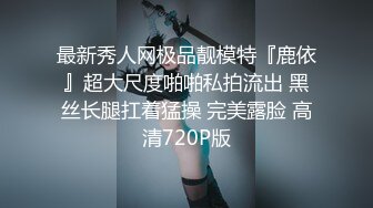 约啪偷情人妻浴室舔舐后入,穿上性感黑丝转移战场呻吟不断