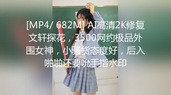 爆炸性的消息，女神堕落了，真痛心，【琪琪大学生】，6场啪啪合集，繁忙的一周，是谁对女神下手这么狠，不怜香惜玉