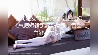 色控PH-084地方爸爸需要女儿