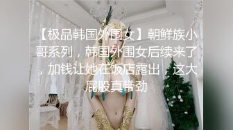 36岁舞蹈教练极品美少妇，这简直是喜欢轻熟女的少男杀手，身材好得一P，玩奶子玩淫穴 弄出淫丝！