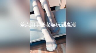 [MP4/ 936M] 2800块钱敲开初三表妹的房门 为了买手机出卖青春肉体