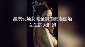 (no_sex)20230724_妲己妩媚勾魂舞_924320276