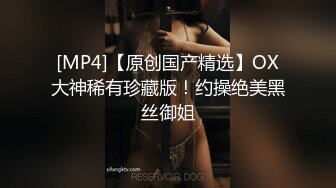 纯情少女【黄瓜别吃】叛逆期少女~居家全裸诱惑~道具自慰【20V】 (14)