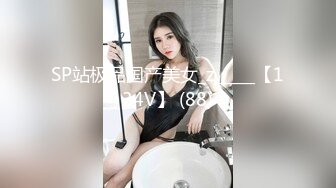 【新片速遞】 2022-5-22新流出乐橙酒店偷拍♥️巨乳肥臀维族大波妹被胖男友后入啪啪啪[1220MB/MP4/01:16:44]