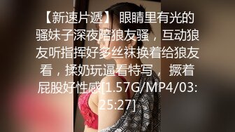 最强91约炮大神回到从前未流出作品??约操吉林爆乳兰兰姐 丝袜高跟 冲刺内射 对话清晰 中文字幕