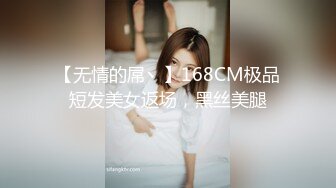 办公楼女厕固定摄像头偷窥多位年轻的美女职员嘘嘘干啥的都有 (2)