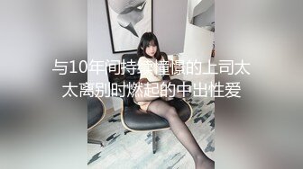 国产麻豆AV MDX MDX0165 毕业旅行成为性奴 季妍希